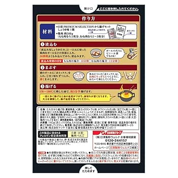 からあげ様用 専用出品！ 71i8ktO8doL._UF350,350_QL50_.jpg